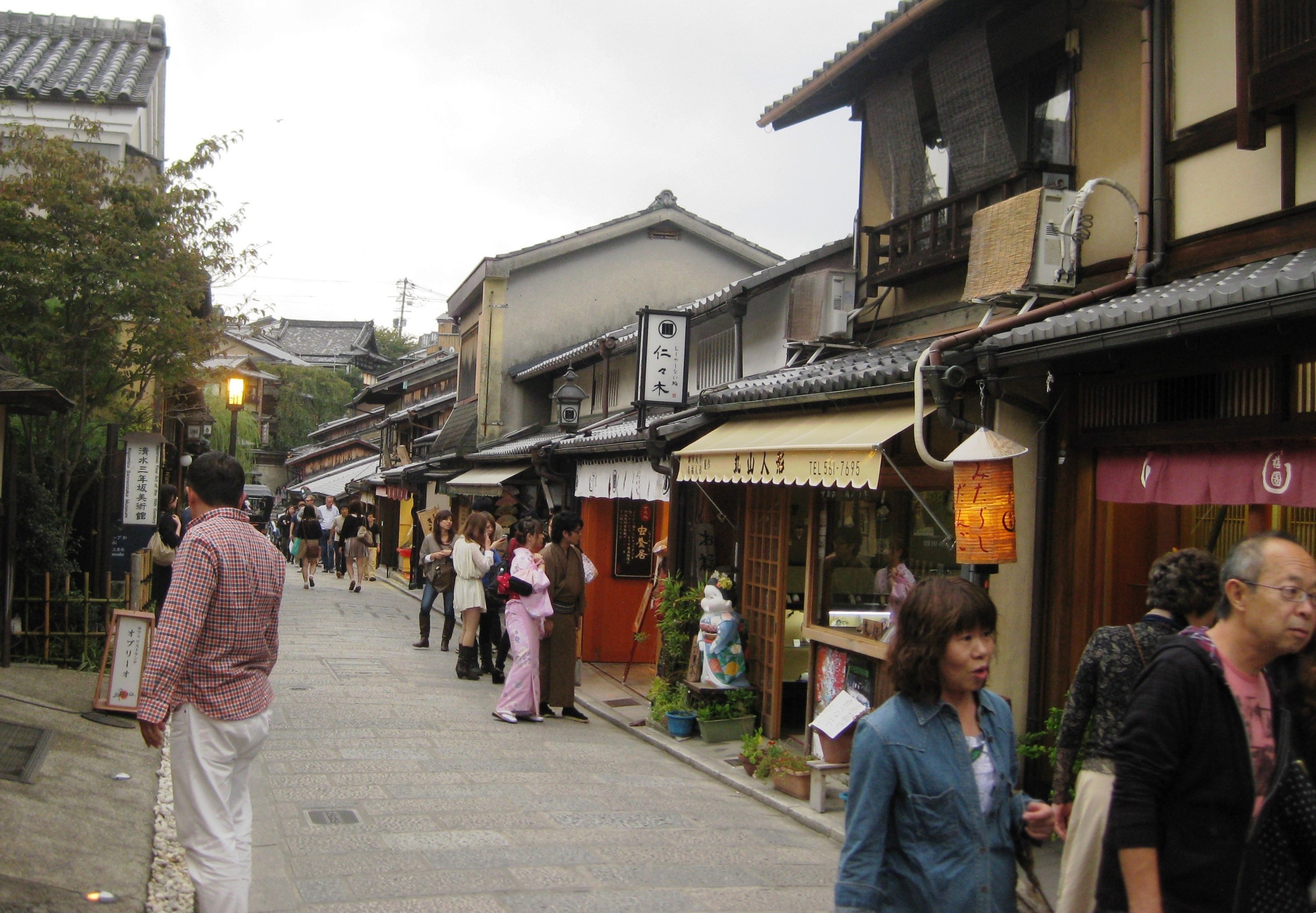 Kyoto